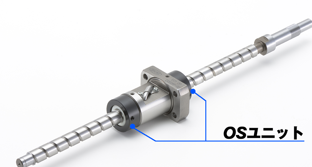 ボールねじ/精密機械部品